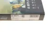 Фільтр салону BMW 5 (G30)/7(G11/G12) 15- (к-кт 2 шт.) (вугільний/антиалергенний/антибактеріальний) BOSCH 0 986 628 571 (фото 5)