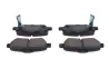 Комплект тормозных колодок, дисковый тормоз BOSCH 0986AB1361 (фото 3)