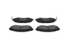 Комплект тормозных колодок, дисковый тормоз BOSCH 0986AB1433 (фото 3)