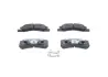 Комплект тормозных колодок, дисковый тормоз BOSCH 0986AB1467 (фото 1)