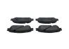 Комплект тормозных колодок, дисковый тормоз BOSCH 0986AB2388 (фото 3)