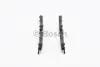 Комплект тормозных колодок, дисковый тормоз BOSCH 0986AB2584 (фото 5)