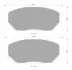 Комплект тормозных колодок, дисковый тормоз BOSCH 0986AB3088 (фото 1)