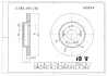 Тормозной диск BOSCH 0986AB5282 (фото 1)