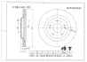 Тормозной диск BOSCH 0986AB5285 (фото 1)