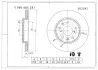 Тормозной диск BOSCH 0986AB5287 (фото 5)