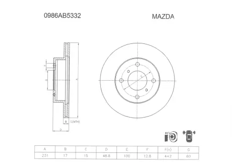 Тормозной диск BOSCH 0986AB5332