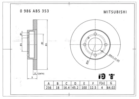 Тормозной диск BOSCH 0986AB5353