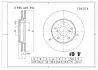 Тормозной диск BOSCH 0986AB5392 (фото 1)