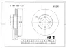 Тормозной диск BOSCH 0986AB5418 (фото 1)