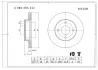 Тормозной диск BOSCH 0986AB5422 (фото 1)