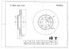 Тормозной диск BOSCH 0986AB5432 (фото 1)