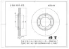 Тормозной диск BOSCH 0986AB5435 (фото 1)