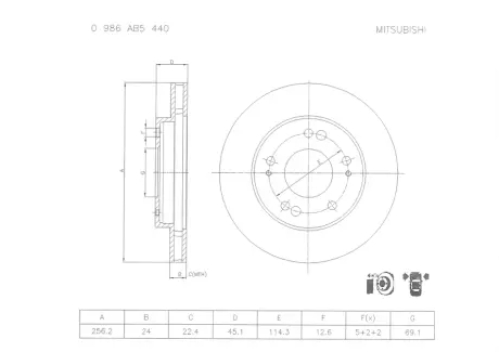 Тормозной диск BOSCH 0986AB5440