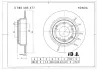 Тормозной диск BOSCH 0986AB5477 (фото 1)