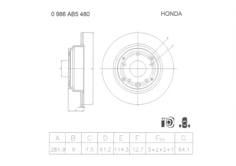 Тормозной диск BOSCH 0986AB5480