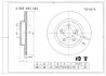 Тормозной диск BOSCH 0986AB5485 (фото 1)