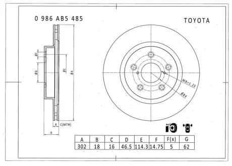 Тормозной диск BOSCH 0986AB5485