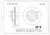 Тормозной диск BOSCH 0986AB5487 (фото 1)