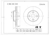 Тормозной диск BOSCH 0986AB5503 (фото 1)