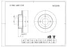 Тормозной диск BOSCH 0986AB5539 (фото 1)