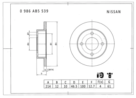Тормозной диск BOSCH 0986AB5539