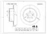 Тормозной диск BOSCH 0986AB5560 (фото 5)