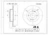 Тормозной диск BOSCH 0986AB5561 (фото 1)