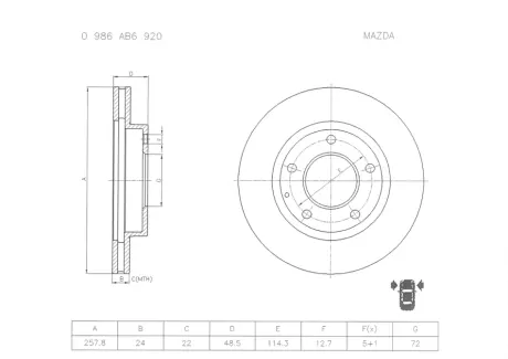 Тормозной диск BOSCH 0986AB6920