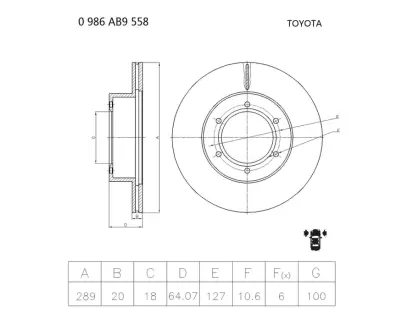 Тормозной диск BOSCH 0986AB9558