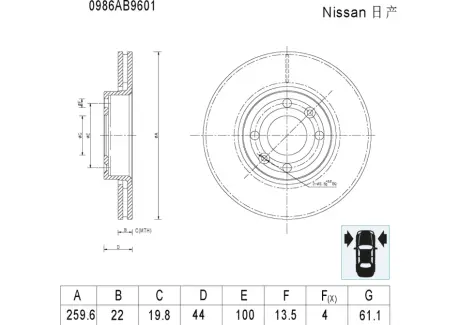 Тормозной диск BOSCH 0986AB9601