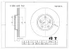 Тормозной диск BOSCH 0986AB9763 (фото 4)