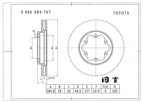 Тормозной диск BOSCH 0986AB9767
