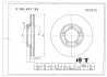 Тормозной диск BOSCH 0986AB9768 (фото 1)