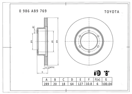 Тормозной диск BOSCH 0986AB9769