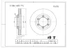 Тормозной диск BOSCH 0986AB9771 (фото 1)