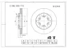 Тормозной диск BOSCH 0986AB9773 (фото 5)