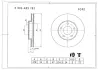 Тормозной диск BOSCH 0986AB9781 (фото 1)