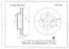Тормозной диск BOSCH 0986AB9823 (фото 5)
