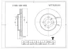 Тормозной диск BOSCH 0986AB9858 (фото 1)