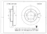 Тормозной диск BOSCH 0986AB9881 (фото 1)