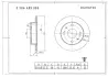 Тормозной диск BOSCH 0986AB9888 (фото 4)