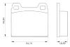 Комплект тормозных колодок, дисковый тормоз BOSCH 0986BB0016 (фото 1)