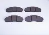 Комплект тормозных колодок, дисковый тормоз BOSCH 0986BB0056 (фото 4)