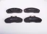 Комплект тормозных колодок, дисковый тормоз BOSCH 0986BB0056 (фото 5)