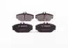Комплект тормозных колодок, дисковый тормоз BOSCH 0986BB0098 (фото 1)