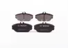 Комплект тормозных колодок, дисковый тормоз BOSCH 0986BB0098 (фото 3)