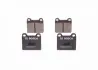 Комплект тормозных колодок, дисковый тормоз BOSCH 0986BB0255 (фото 1)
