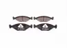 Комплект тормозных колодок, дисковый тормоз BOSCH 0986BB0263 (фото 1)
