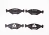 Комплект тормозных колодок, дисковый тормоз BOSCH 0986BB0263 (фото 4)